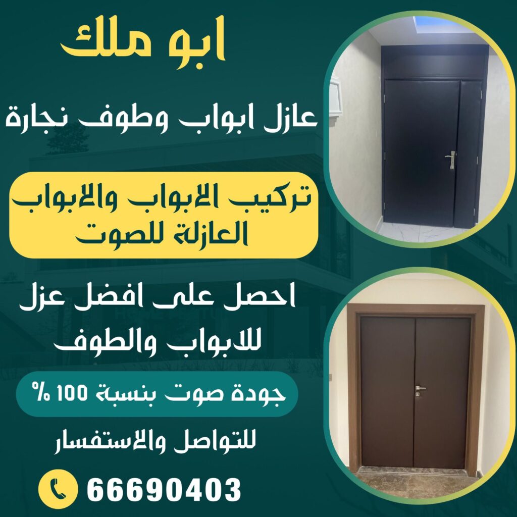 whatsapp image 2026 06 22 at 1.21.07 pm (1)