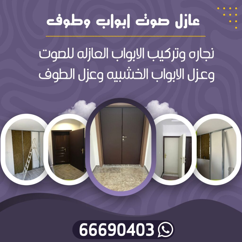 whatsapp image 2026 06 22 at 1.21.24 pm