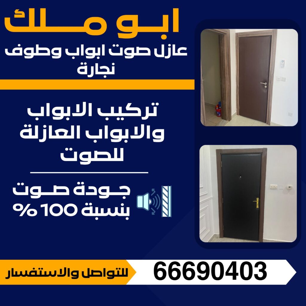 whatsapp image 2026 06 22 at 1.22.11 pm