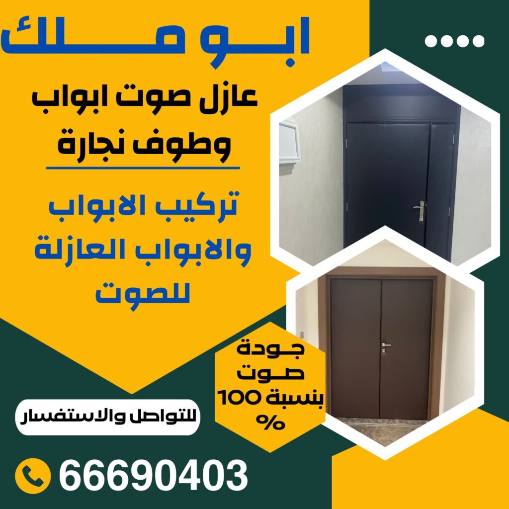 whatsapp image 2026 06 22 at 1.22.34 pm
