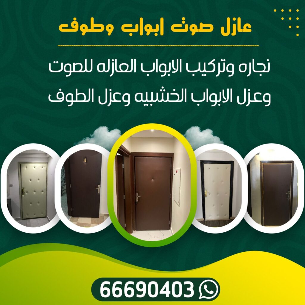 whatsapp image 2026 06 22 at 1.22.50 pm (1)